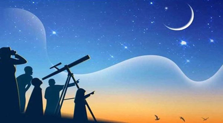 পবিত্র জিলহজের চাঁদ দেখা গেছে, ঈদুল আজহা ৭ জুন