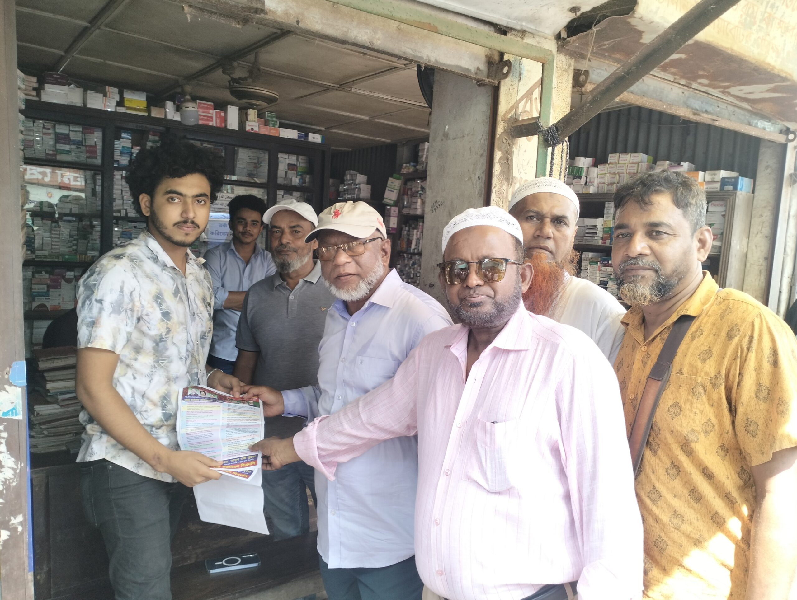তারেক রহমানের ৩১ দফা আমরা সকলের নিকট পৌছে দিবো – হাজী শহিদুল্লাহ