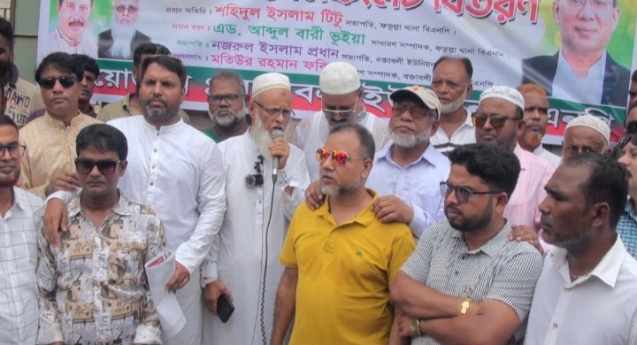 দ্বিচারিতা বন্ধ করুন,ঐক্যবদ্ধভাবে রাজনীতি করুন-বারী ভূঁইয়া