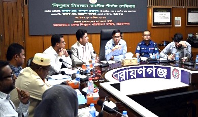 প্রতিটি শিশুর স্কুলে যাওয়া নিশ্চিত করতে নিয়মিত মনিটরিং চলবে : জেলা প্রশাসক