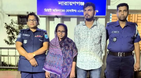 রূপগঞ্জে ৩২০০ পিস ই’য়াবাসহ গ্রেফ’তার ২ মা’দ’ক ব্যবসায়ী