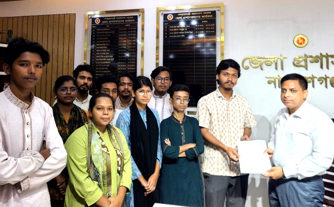বর্ধিত বাস ভাড়া প্রত্যাহারের দাবিতে ছাত্র ফেডারেশনের স্মারকলিপি