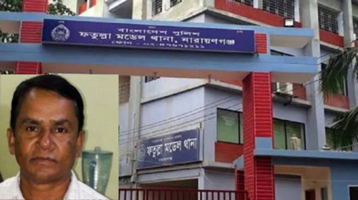 ফতুল্লায় হ্যান্ডকাফসহ ৫ আসামি ছিনতাই : দুই পুলিশ কর্মকর্তাসহ ৬ পুলিশ সদস্য প্রত্যাহার