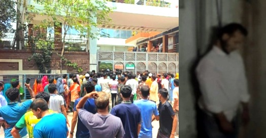 ফতুল্লার মাসদাইরে ফারিয়া গার্মেন্টসে কর্মকর্তার ঝুলন্ত মরদেহ উদ্ধার