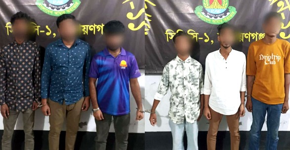 নারায়ণগঞ্জে সিটি পার্ক এলাকা থেকে অনলাইন জুয়ার ২ এজেন্টসহ গ্রেফতার ৬