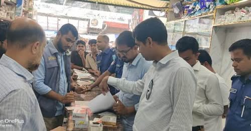 সোনারগাঁয়ে ৪ ফার্মেসিতে ভ্রাম্যমান আদালতের জরিমানা