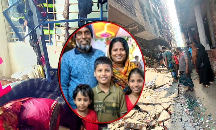 ফতুল্লায় ভয়াবহ গ্যাস বিস্ফোরণে মৃত্যু : পাশাপাশি কবরে সমাহিত একই পরিবারের ৫ জন