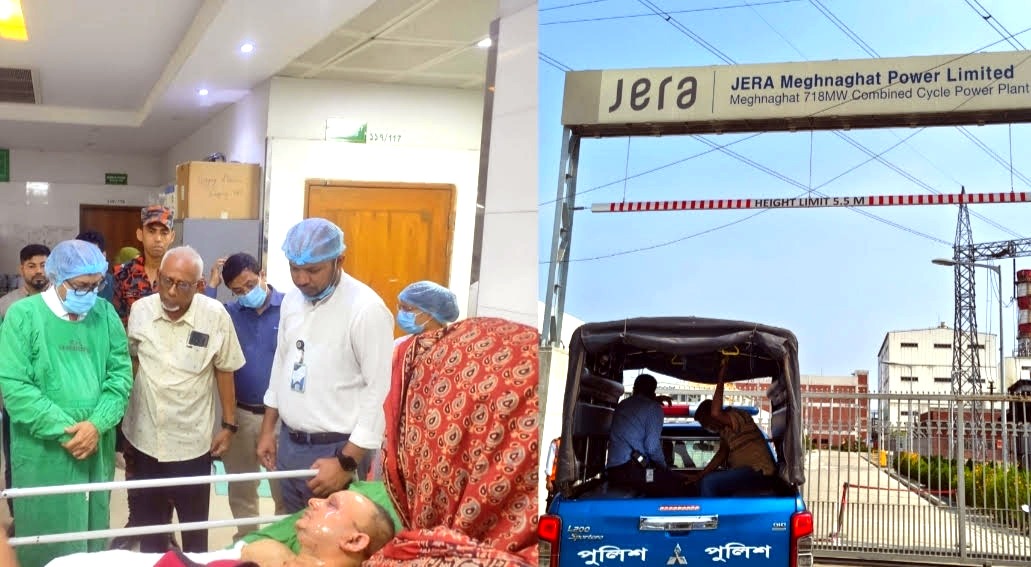 সোনারগাঁয়ে বিদ্যুৎকেন্দ্রের ক্যান্টিনে গ্যাস বিস্ফোরণে দগ্ধ আরও ১ জনের মৃত্যু