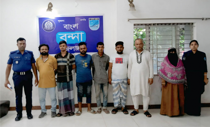 বন্দরে নারীসহ বিভিন্ন ওয়ারেন্টে গ্রেপ্তার ৭
