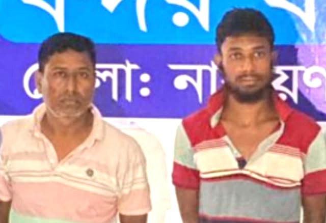 বন্দরে কাউন্সিলর হান্নানের ছেলেকে কুপিয়ে ১০ লাখ টাকা লুটের ঘটনায় ২ ছিনতাইকারী গ্রেফতার 