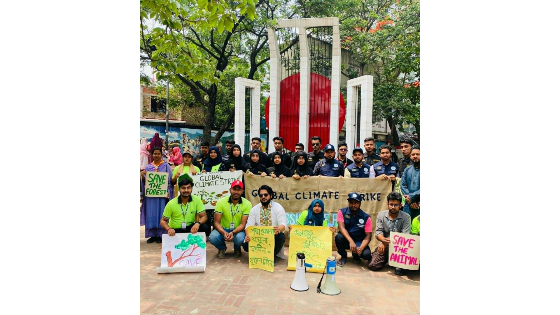 নারায়ণগঞ্জে গ্লোবাল ক্লাইমেট স্ট্রাইক অনুষ্ঠিত