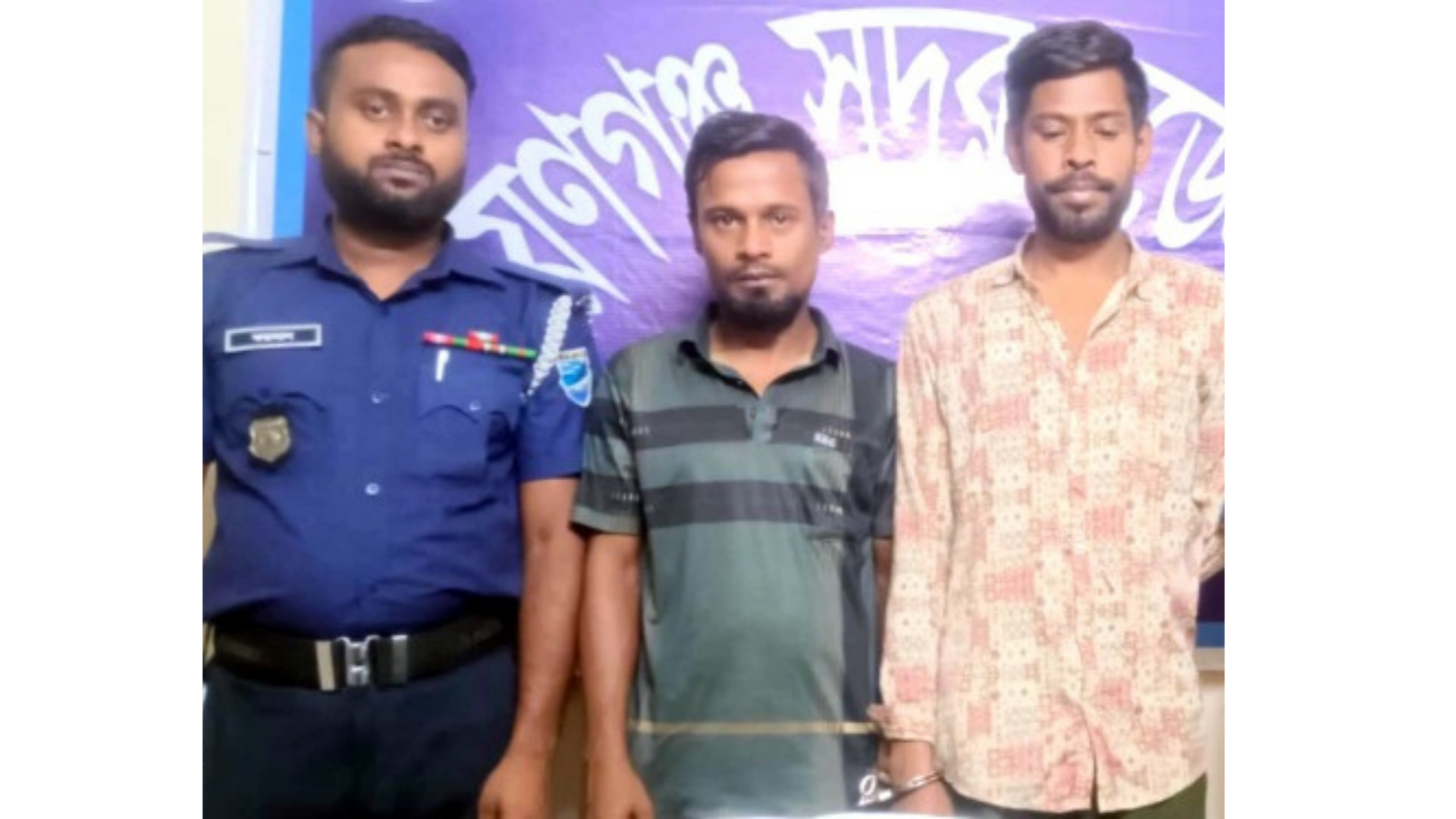 শহরের পাইকপাড়ায় হেরোইনসহ ২ মাদক বিক্রেতা গ্রেপ্তার