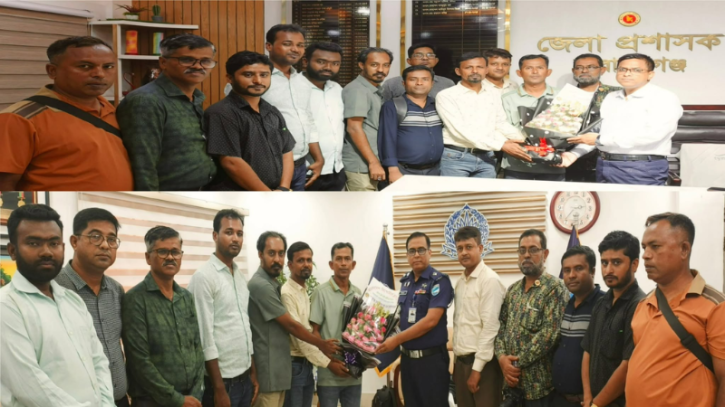 ডিসি-এসপির সঙ্গে বাংলাদেশ রিপোর্টার্স ক্লাব নেতৃবৃন্দের সৌজন্য সাক্ষাৎ