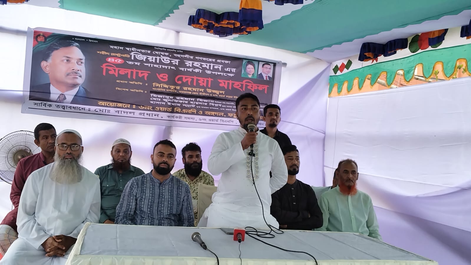 জিয়াউর রহমানের স্বপ্ন বাস্তবায়ন করছেন তারেক রহমান – সিদ্দিকুর রহমান উজ্জ্বল 