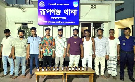 রূপগঞ্জে পুলিশ ও র‌্যাবের যৌথ অভিযানে মাদকসহ ৯ মাদকসেবী গ্রেপ্তার
