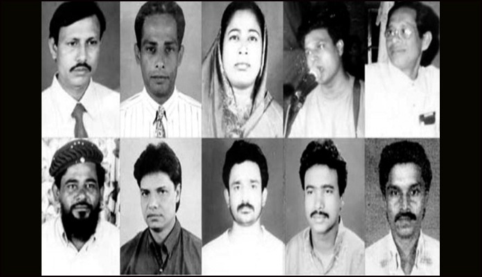 চাষাড়া বোমা হামলায় নিতেদের স্বজনরা আজও অপেক্ষায় বিচারের