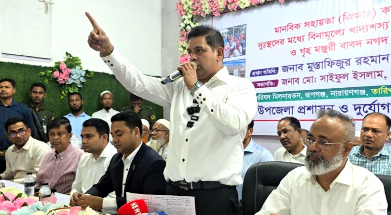 রূপগঞ্জের যত সমস্যা রয়েছে, সব সমস্যার সমাধান করা হবে : এমপি দিপু