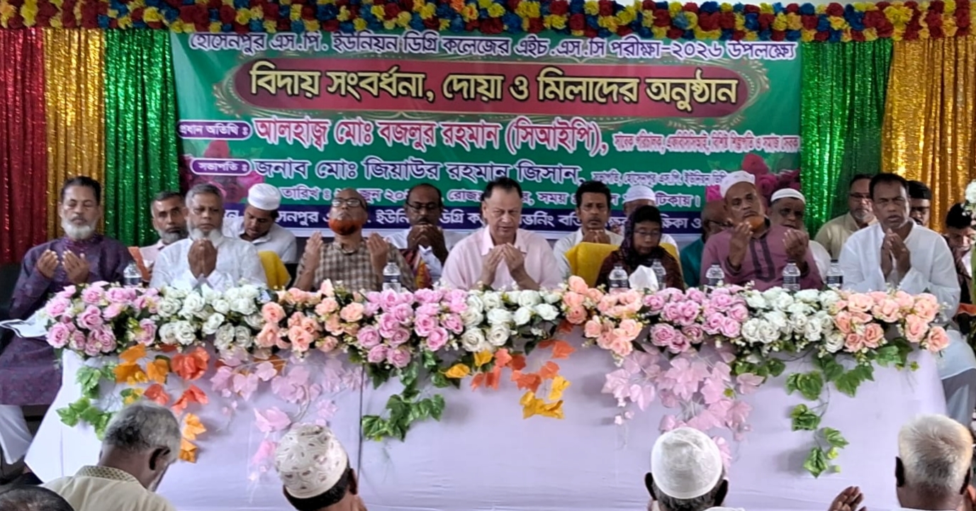 শিক্ষা জাতির মেরুদন্ড, শিক্ষাই সমাজকে আলোকিত করে: বজলুর রহমান(সিআইপি