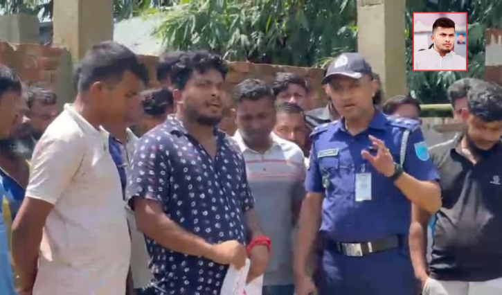 রূপগঞ্জে ছাত্রদল নেতার বিরুদ্ধে জমি দখলের অভিযোগ, কাজ বন্ধ করলো পুলিশ