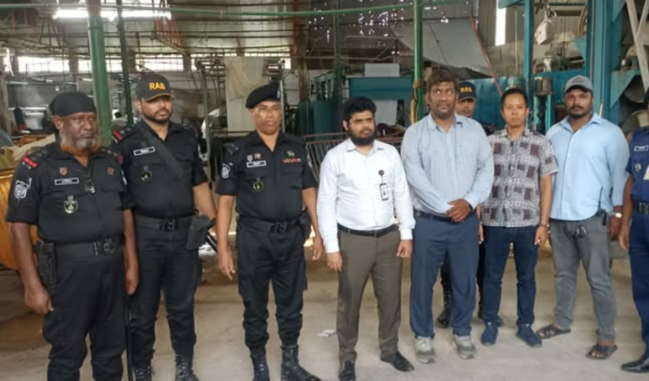 বায়ুদূষণের দায়ে নাস ফিনিশিংকে এক লাখ টাকা জরিমানা