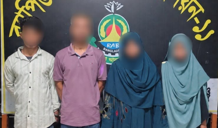 বন্দরে ৯ হাজার ৫৫০ পিস ইয়াবাসহ ৪ মাদক কারবারি আটক