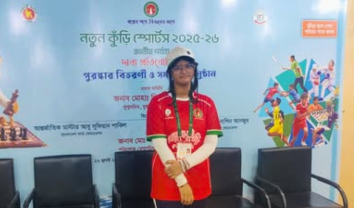নতুন কুঁড়ি স্পোর্টস দাবার জাতীয় পর্বে রানার-আপ নারায়ণগঞ্জের মুনতাহা