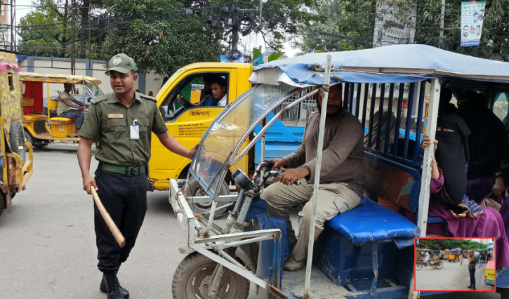 যানজট কমাতে সড়কে আনসার নামিয়েছে সিটি কর্পোরেশন