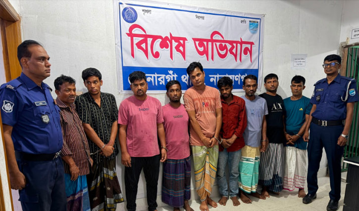 সোনারগাঁয়ে শপিং মলে চুরির ঘটনায় চোর চক্রের ৯ সদস্য গ্রেফতার