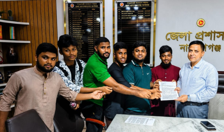 সম্পূর্ণ ফতুল্লা ইউনিয়ন সিটিতে অন্তর্ভুক্তির দাবিতে এমপি-ডিসিকে স্মারকলিপি