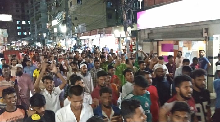 মাসদাইরে আলফালা সংগঠনের বিরুদ্ধে মামলার প্রতিবাদে এলাকাবাসীর বিক্ষোভ