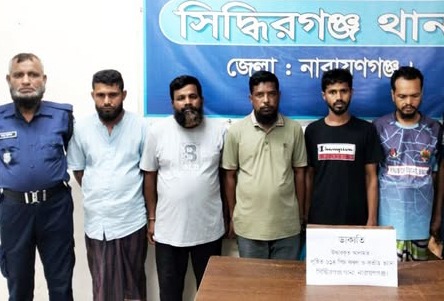 সিদ্ধিরগঞ্জে লুণ্ঠিত ৬১৪ কম্বল উদ্ধার, ৫ জন গ্রেতার