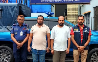 অনলাইন ট্রেডিং অ্যাপে ১১ লাখ টাকা প্রতারণা, ঢাকা ও চাষাড়া থেকে ২ জন গ্রেপ্তার 