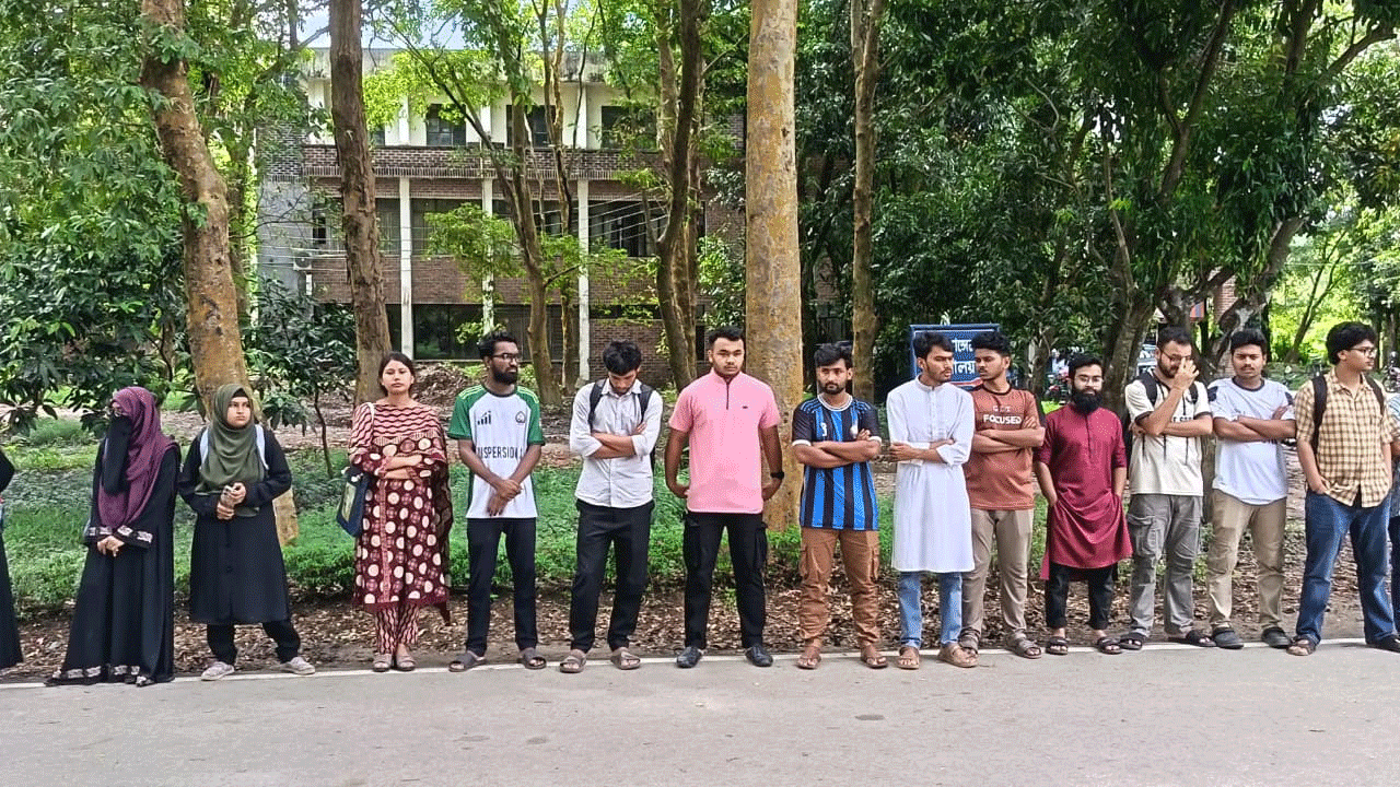 শাবিপ্রবিতে ছাত্রদলের ২ নেতার বহিষ্কারাদেশ পুনর্বিবেচনার দাবিতে মানববন্ধন
