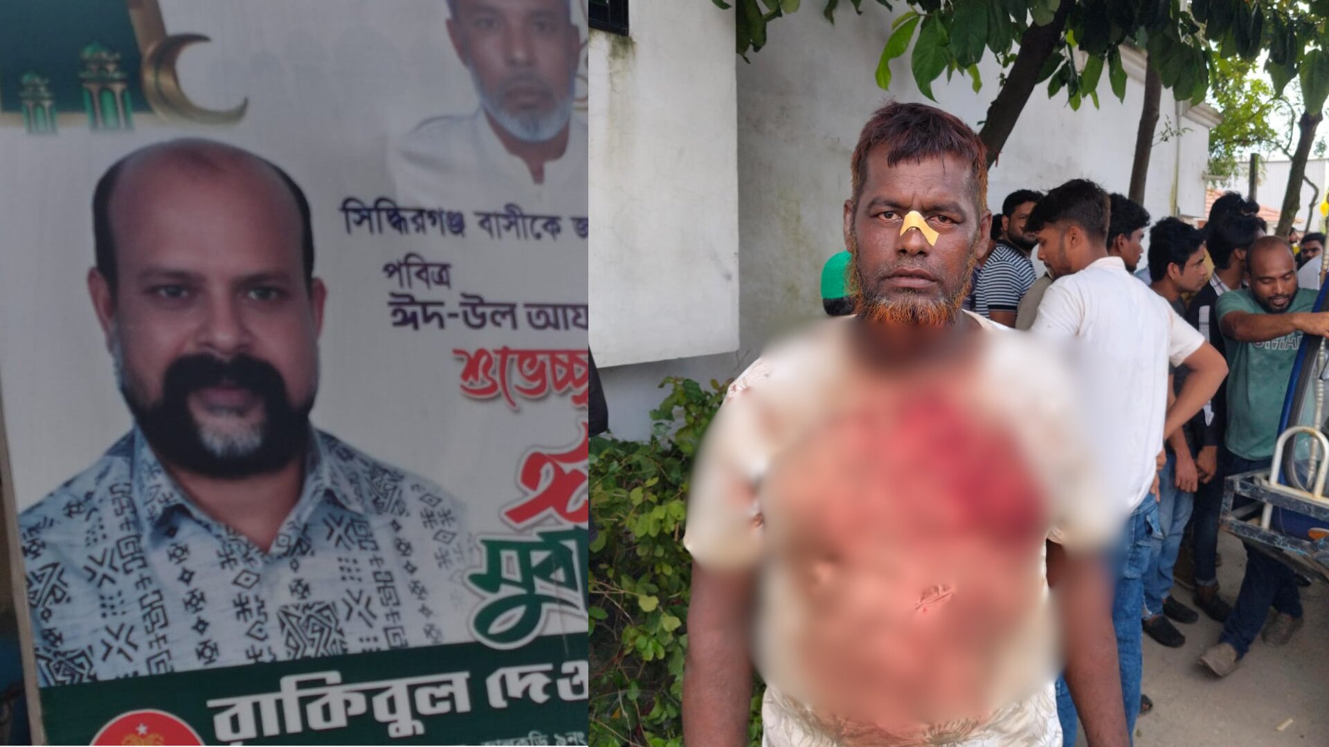 জালকুড়িতে বাড়ি নির্মাণে ১০ লাখ টাকা চাঁদা দাবি, না পেয়ে শ্রমিক-মালিক পক্ষের ওপর বিএনপি নেতা রাকিবুল দেওয়ানের হামলা