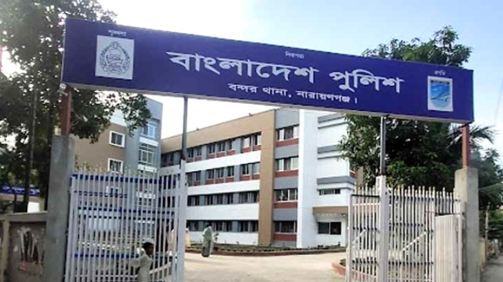 বন্দরে মাদকের দ্বন্দ্বে ছুরিকাঘাতে যুবক নিহত