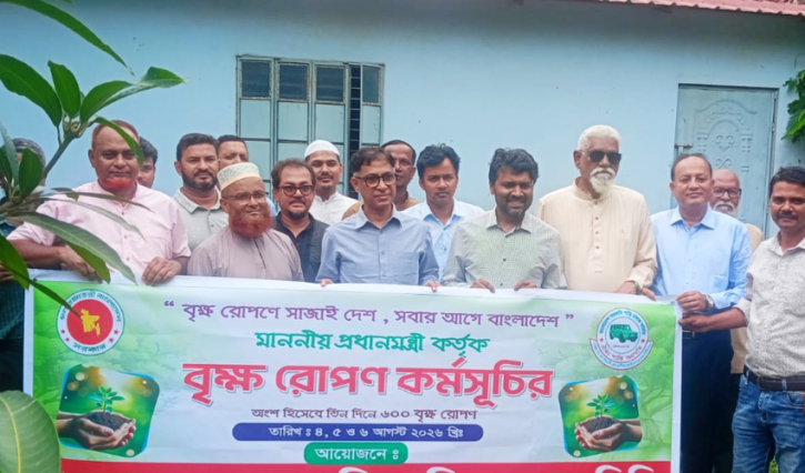 শুধু গাছ লাগালেই হবে না, পরিচর্যাও করতে হবে: মামুন মাহমুদ
