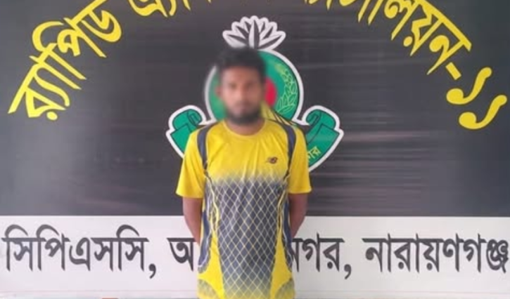 আমের ক্যারেটের আড়ালে মাদক পাচার, ৩৭৭ বোতল ফেয়ারডিল উদ্ধার