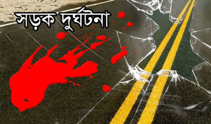 চাষাঢ়া-সাইনবোর্ড সড়কে দুর্ঘটনায় অজ্ঞাত বৃদ্ধের মৃত্যু