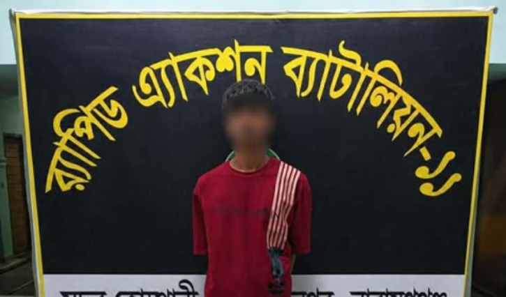 মাসদাইরে র‍্যাবের ওপর হামলাকারী রাফি গ্রেপ্তার