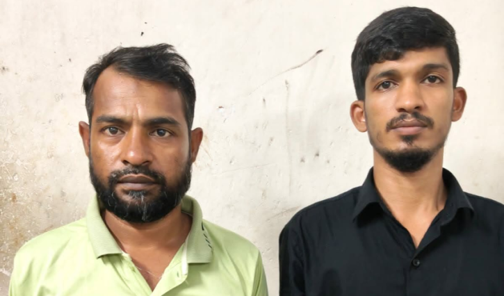 সোনারগাঁয়ের মাদক মামলায় তিনজনের যাবজ্জীবন