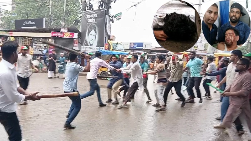 চাষাঢ়ায় তোলারাম কলেজে ছাত্রশিবির-ছাত্রদল সংঘর্ষ, আহত ২০