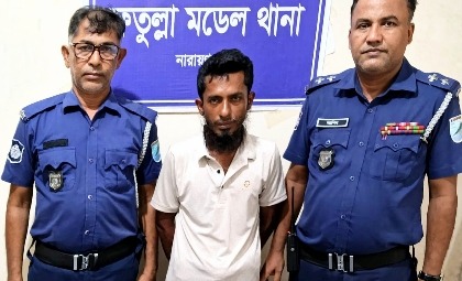 ফতুল্লায় হেরোইনসহ একাধিক মামলার আসামি মোহন গ্রেপ্তার