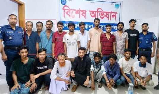 সোনারগাঁয়ে পুলিশের বিষেশ অভিযানে গ্রেপ্তার-১৯