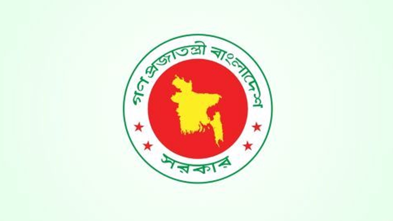 এক মন্ত্রণালয়ে দুই প্রতিমন্ত্রী