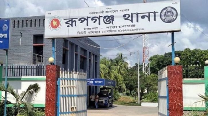 রূপগঞ্জে মসজিদ কমিটি নিয়ে দ্বন্দ্বে দুই পক্ষের সংঘর্ষ, আহত ১০