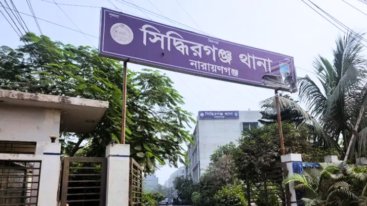 সিদ্ধিরগঞ্জে ট্রাকের চাপায় প্রাণ গেল বৃদ্ধের