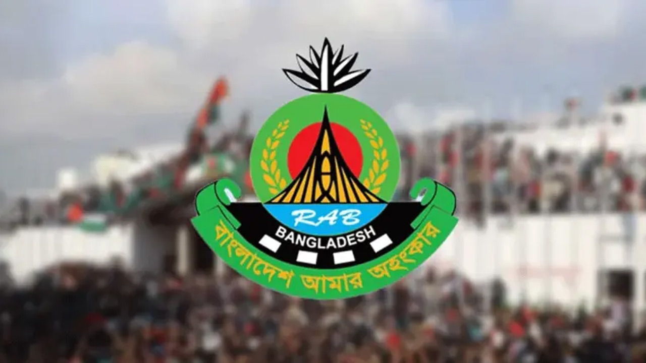 জুলাই গণ-অভ্যুত্থান দিবসে দেশজুড়ে র‌্যাবের বিশেষ নিরাপত্তা