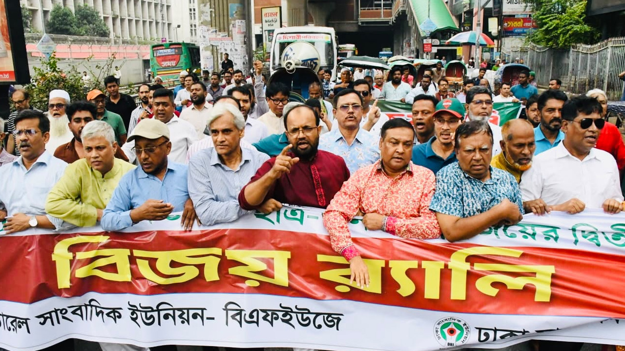 জুলাই গণহত্যায় জড়িতদের দৃষ্টান্তমূলক শাস্তি নিশ্চিত করতে হবে : কাদের গণি চৌধুরী