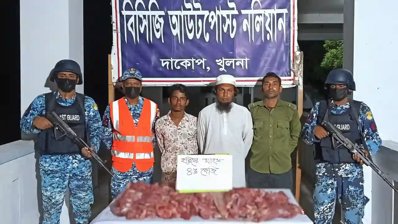 সুন্দরবনে হরিণের মাংসসহ আটক ২
