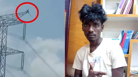 বৈদ্যুতিক টাওয়ারে যুবক, উদ্ধার করল ফায়ার সার্ভিস